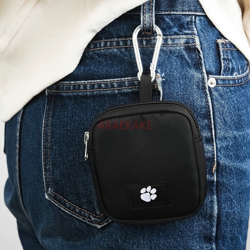 Pet Supplies Rewards - Torba na smakołyki dla zwierząt, torba